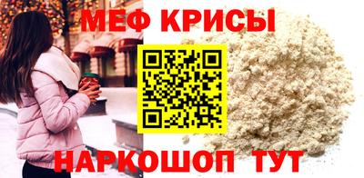 jwh Гусь-Хрустальный