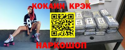jwh Гусь-Хрустальный