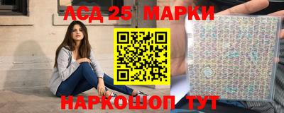 jwh Гатчина