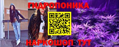 jwh Гусь-Хрустальный