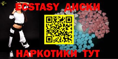 каннабис Гусиноозёрск