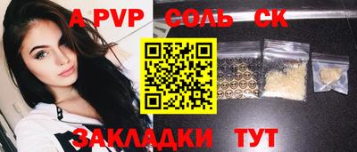 jwh Гусь-Хрустальный