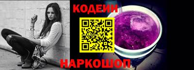 мефедрон мука Гусев