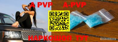 каннабис Гусиноозёрск