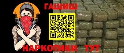 jwh Гусь-Хрустальный