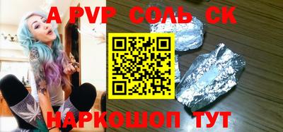 каннабис Гусиноозёрск