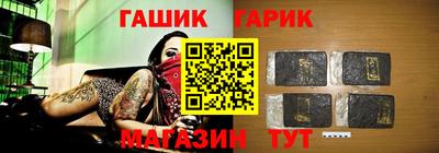 jwh Гусь-Хрустальный