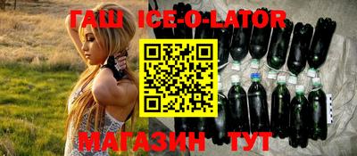 мефедрон мука Гусев