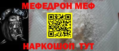 каннабис Гусиноозёрск