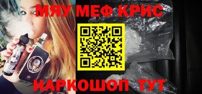 каннабис Гусиноозёрск